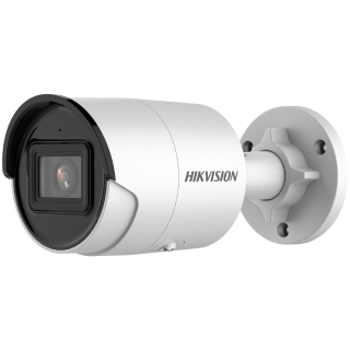 Hikvision DS-2CD2043G2-I(2.8mm) 4 Mpx-es IP kamera 