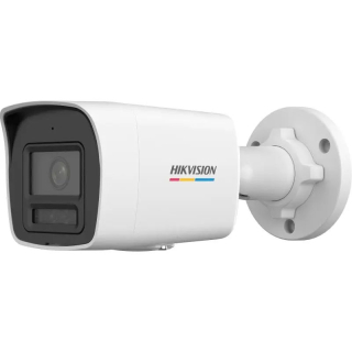Hikvision DS-2CD1047G2H-LIU(2.8mm) 4 Mpx-es IP kamera